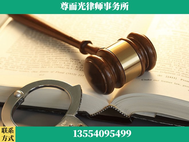 景德镇-诉讼离婚专业律师