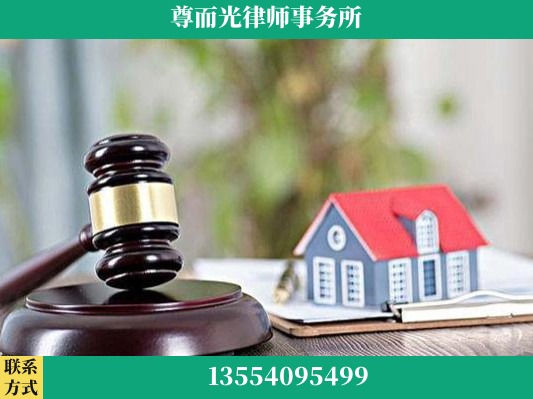 景德镇-刑事案件律师