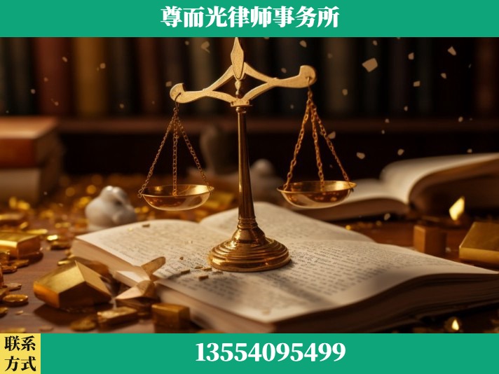 景德镇-工伤认定律师